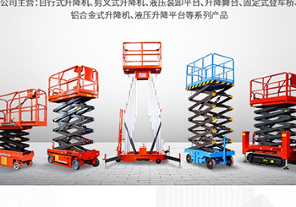 莘县​出口成为核心增长引擎